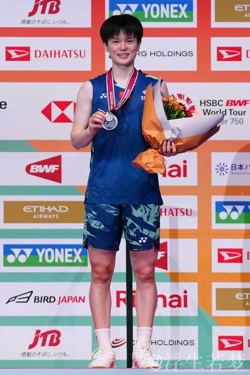 王祉怡：安洗莹健康时表现更稳定