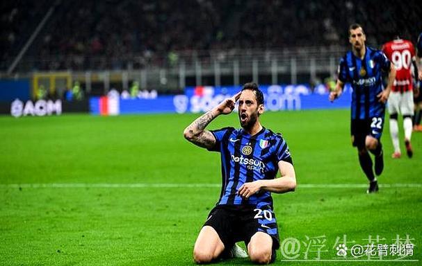 意大利杯半决赛首回合 米兰平国米亚伯拉罕破门