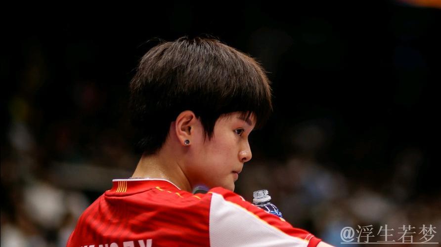 印尼赛-王祉怡直落两局胜高昉洁 陈雨菲因伤退赛 印尼赛-王祉怡直落两局胜高昉洁 陈雨菲因伤退赛